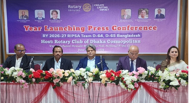 বিশ্বজুড়ে ১৩ লাখ রোটারিয়ান মানুষের কল্যাণে কাজ করছেন
