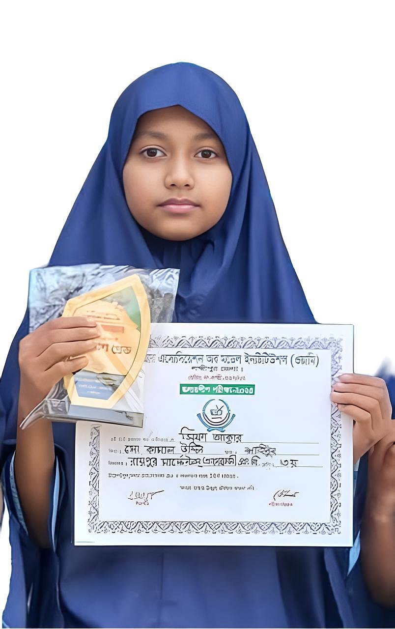 বিদ্যালয়ে আর আসবে না সিফা, তার আসনে রাখা হয়েছে ফুল