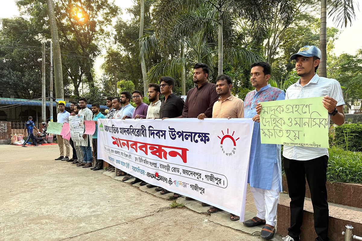 মাদক প্রতিরোধে তরুণদের খেলাধুলা ও সাংস্কৃতিক কর্মকাণ্ড বাড়াতে হবে