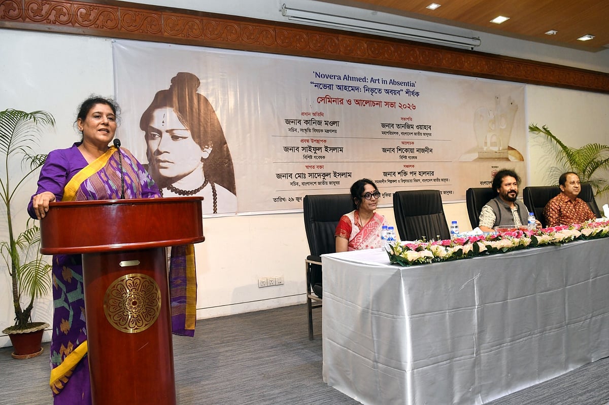 নভেরা আহমেদের অবদান নতুন প্রজন্মের কাছে তুলে ধরতে হবে
