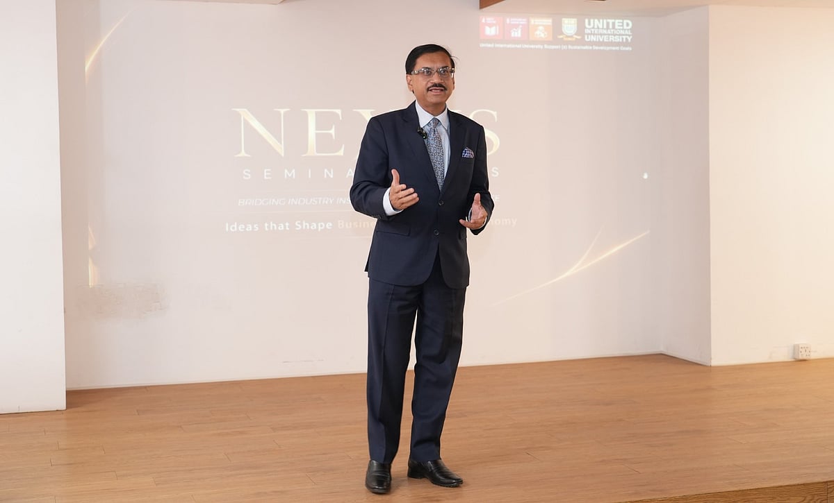 ইউআইইউতে ‘নেক্সাস সেমিনার সিরিজ’ শুরু