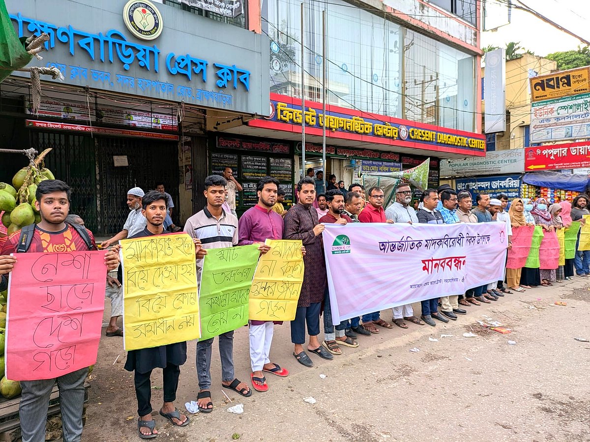 যেখান থেকে মাদক আসে, সেখানে অভিযান চালাতে হবে