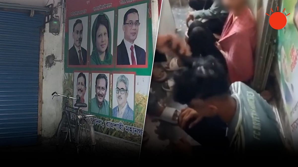 চুরির অভিযোগে যুবদল নেতার কার্যালয়ে ৪ তরুণকে নির্যাতন, কেটে ফেলা হয় চুল