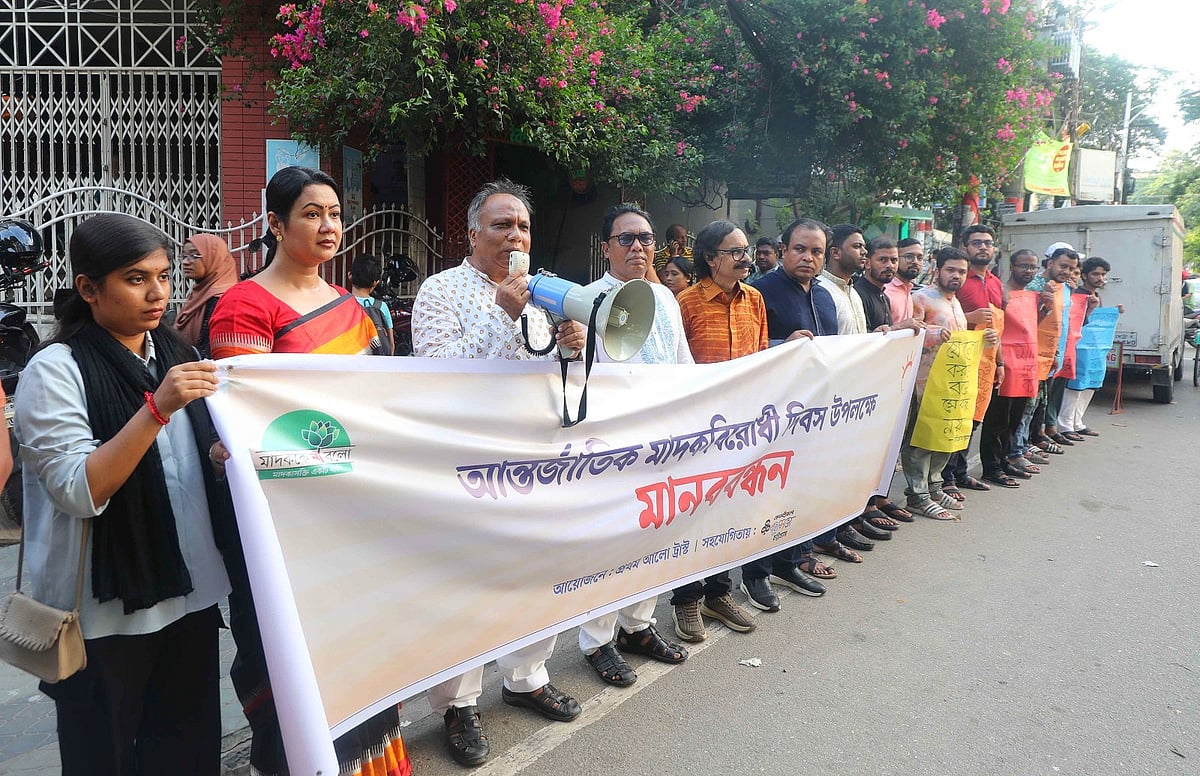শুধু আইন প্রয়োগ নয়, মাদকের অপব্যবহার রোধে ব্যবস্থা নিতে হবে