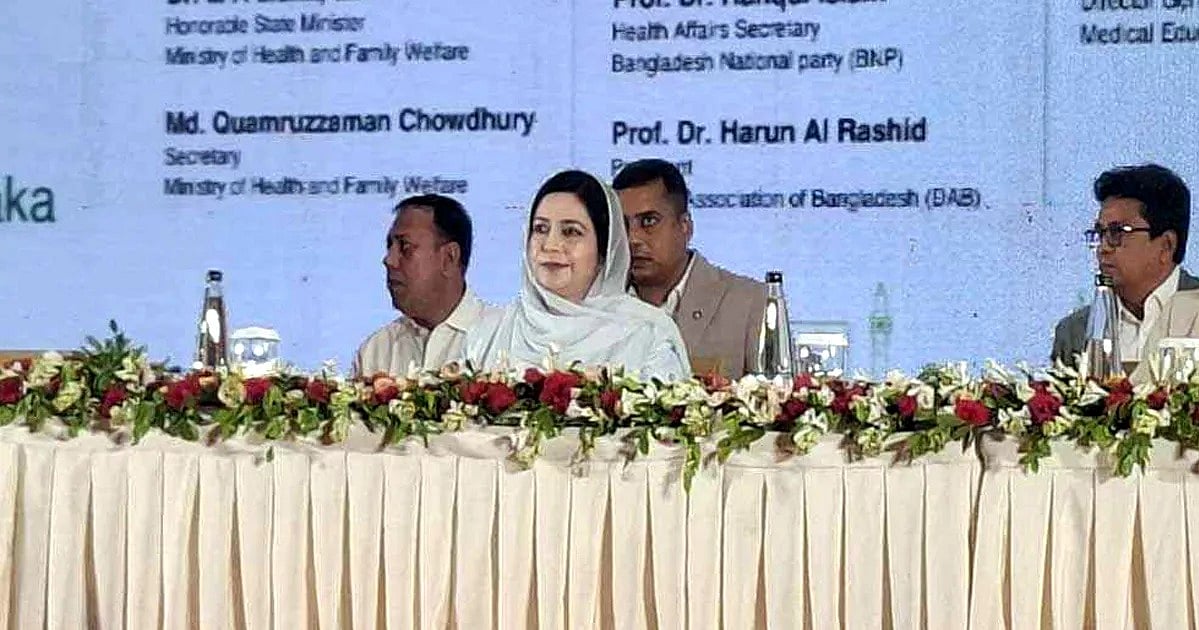 রাজধানীর হোটেল ইন্টারকন্টিনেন্টালে বাংলাদেশ সোসাইটি অব ক্রিটিক্যাল কেয়ার মেডিসিনের (বিএসসিসিএম) জাতীয় সম্মেলনে বক্তব্য দেন ডা. জুবাইদা রহমান। ০১ জুলাই, ২০২৬