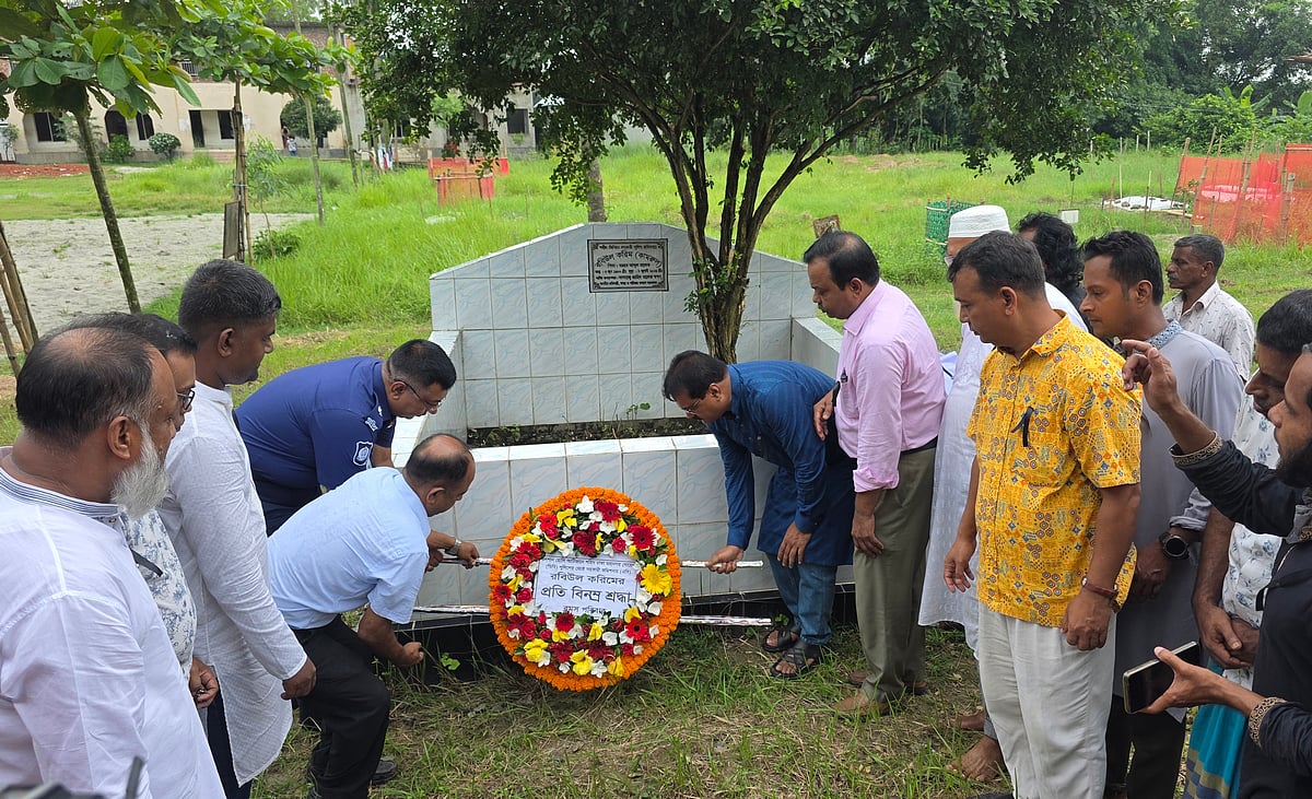 মানিকগঞ্জে স্মরণসভা : ‘রবিউল নেই; কিন্তু তাঁর কীর্তি রয়ে গেছে’