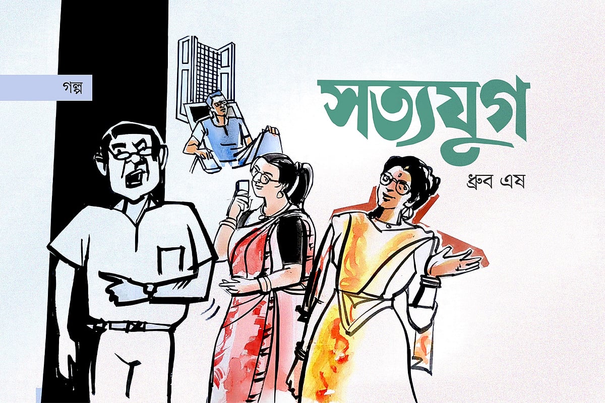 অলংকরণ: মাসুক হেলাল। গ্রাফিকস: প্রথম আলো
