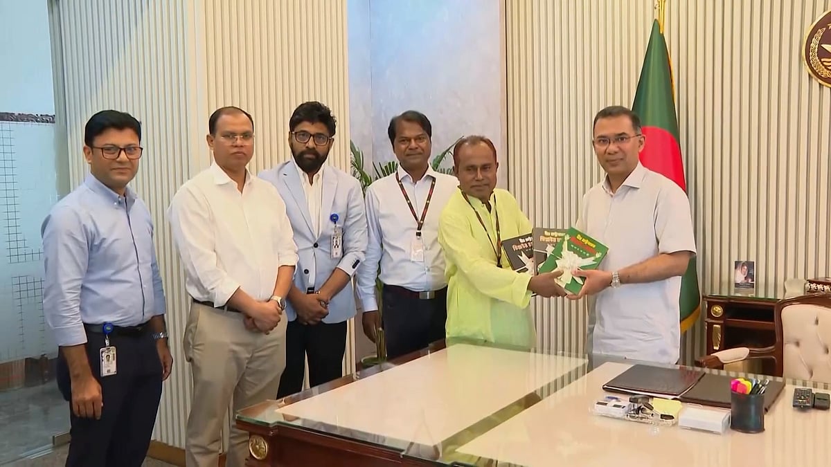 ‘বীর রাষ্ট্রনায়ক জিয়াউর রহমান’ বইয়ের মোড়ক উন্মোচন প্রধানমন্ত্রীর