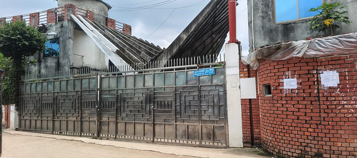 গাজীপুরে লিথী গ্রুপের পাঁচটি পোশাক কারখানা একযোগে বন্ধ ঘোষণা