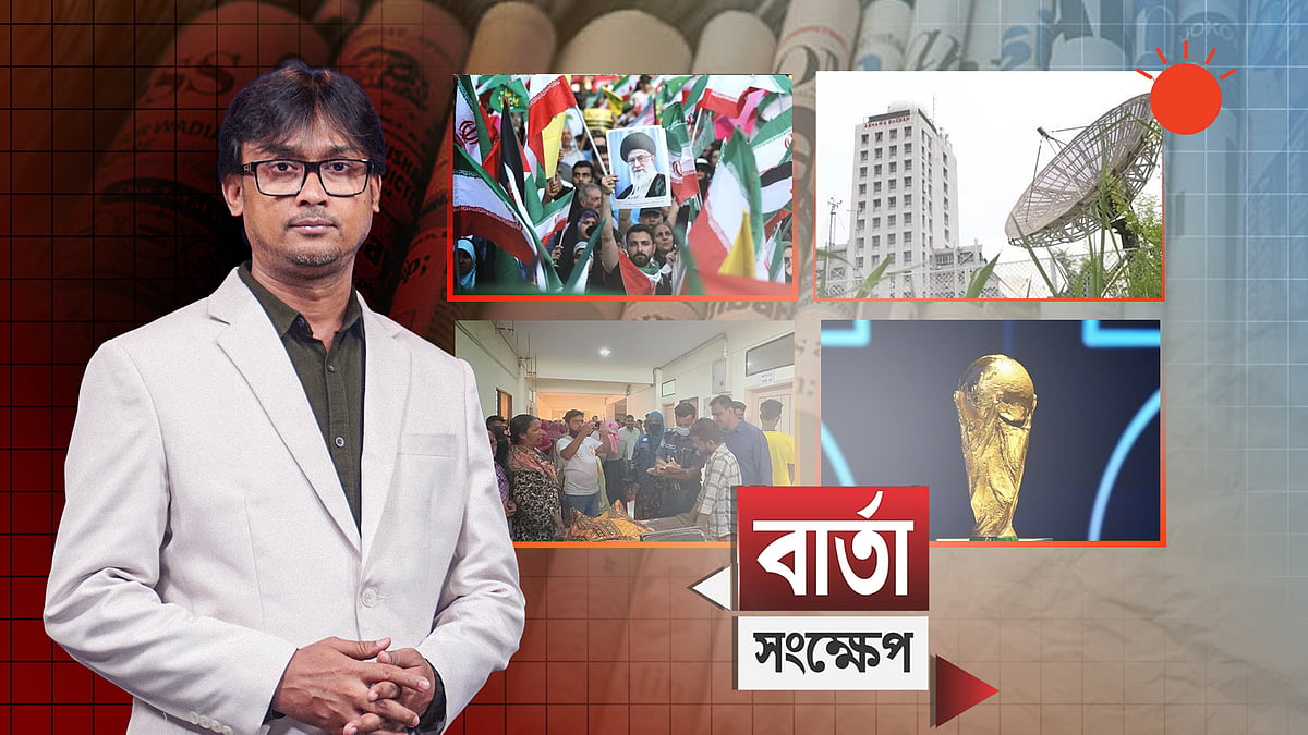 তেহরানের গ্র্যান্ড মোসাল্লা মসজিদে আনা হলো আলী খামেনির কফিন