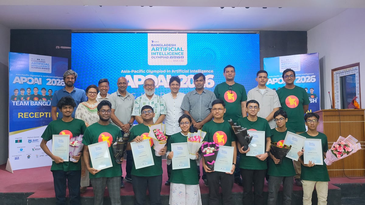 এশিয়া-প্যাসিফিক এআই অলিম্পিয়াডে স্বর্ণজয়ী বাংলাদেশ দলকে সংবর্ধনা