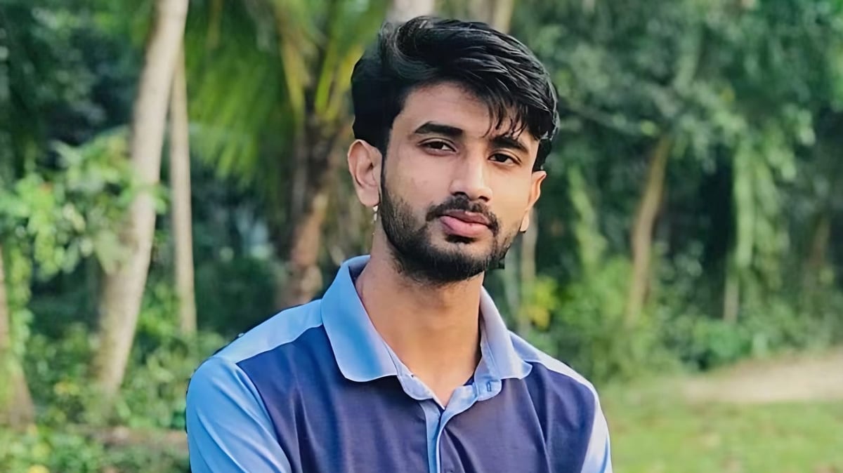 নিহত নাজিম উদ্দিন