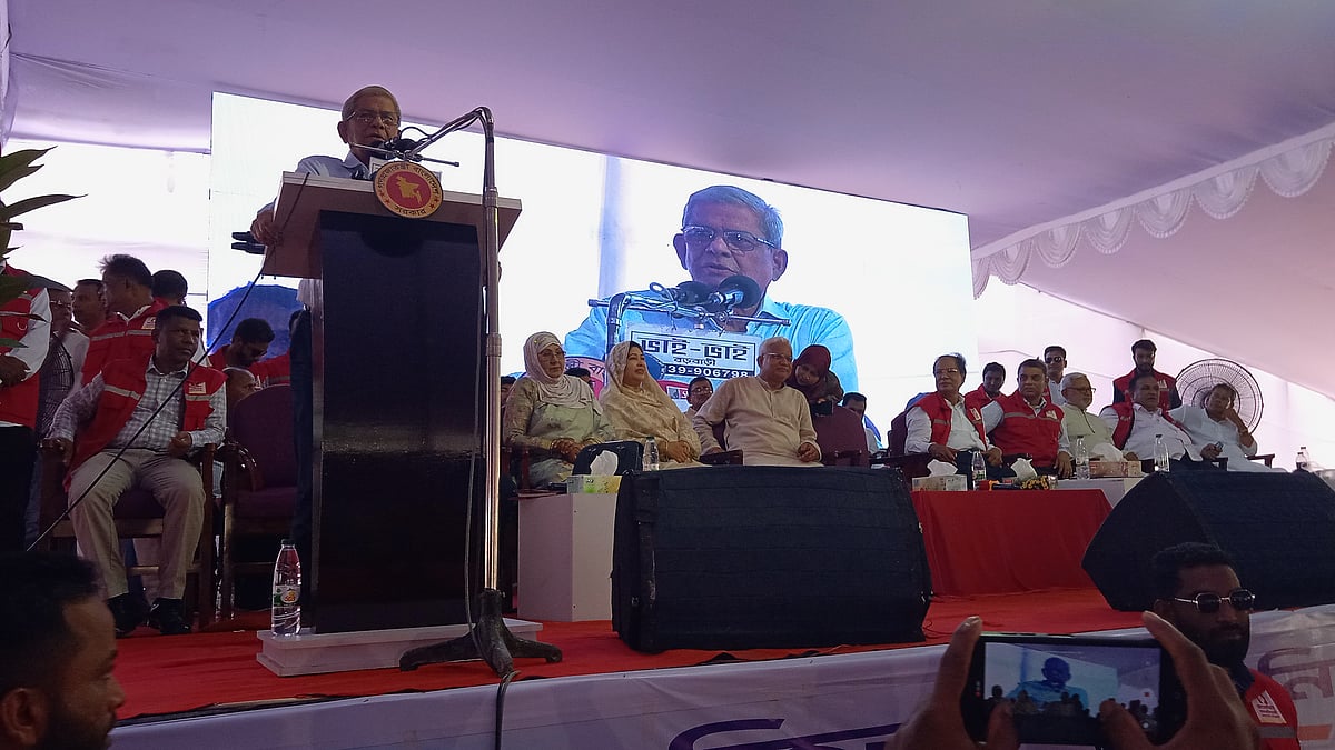 বাংলাদেশকে নতুন করে গড়ার সুযোগ সৃষ্টি হয়েছে: মির্জা ফখরুল