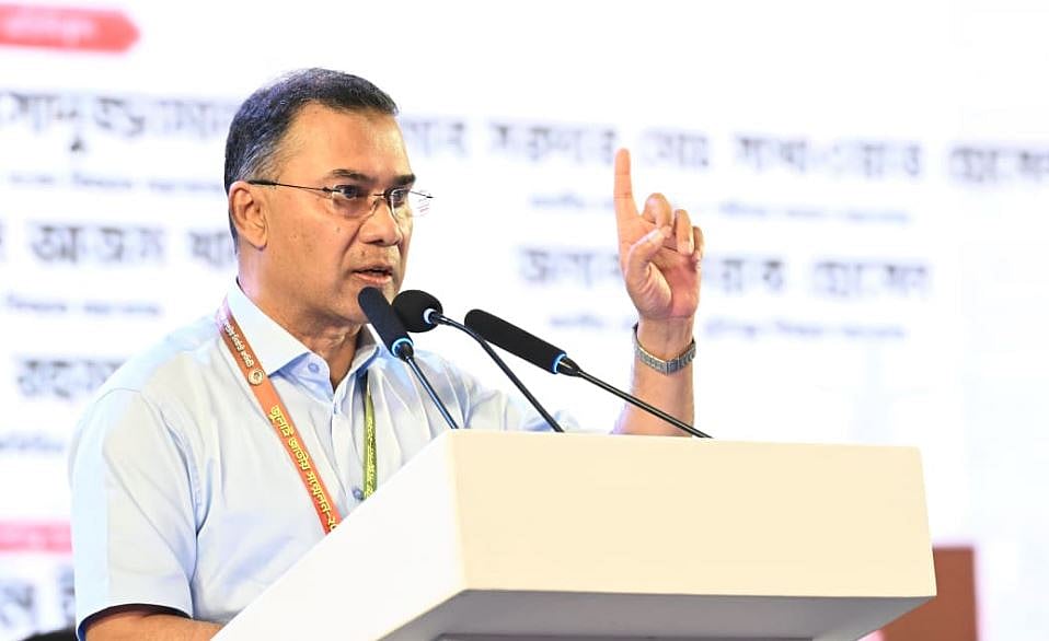  জুলাই জাতীয় সম্মেলনে বক্তব্য দেন প্রধানমন্ত্রী তারেক রহমান। আজ শনিবার, রাজধানীর বাংলাদেশ-চীন মৈত্রী সম্মেলনকেন্দ্রে