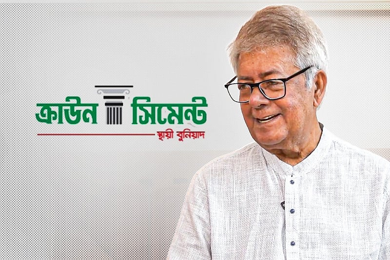 ‘চে গুয়েভারার জন্ম আর্জেন্টিনায়, তাই আমি আর্জেন্টিনার সাপোর্টার’