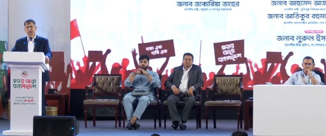 জুলাই গণ-অভ্যুত্থানের শহীদদের স্মরণে আয়োজিত ‘জুলাই জাতীয় সম্মেলনে’ বক্তব্য দেন স্বরাষ্ট্রমন্ত্রী সালাহউদ্দিন আহমদ। ৪ জুলাই