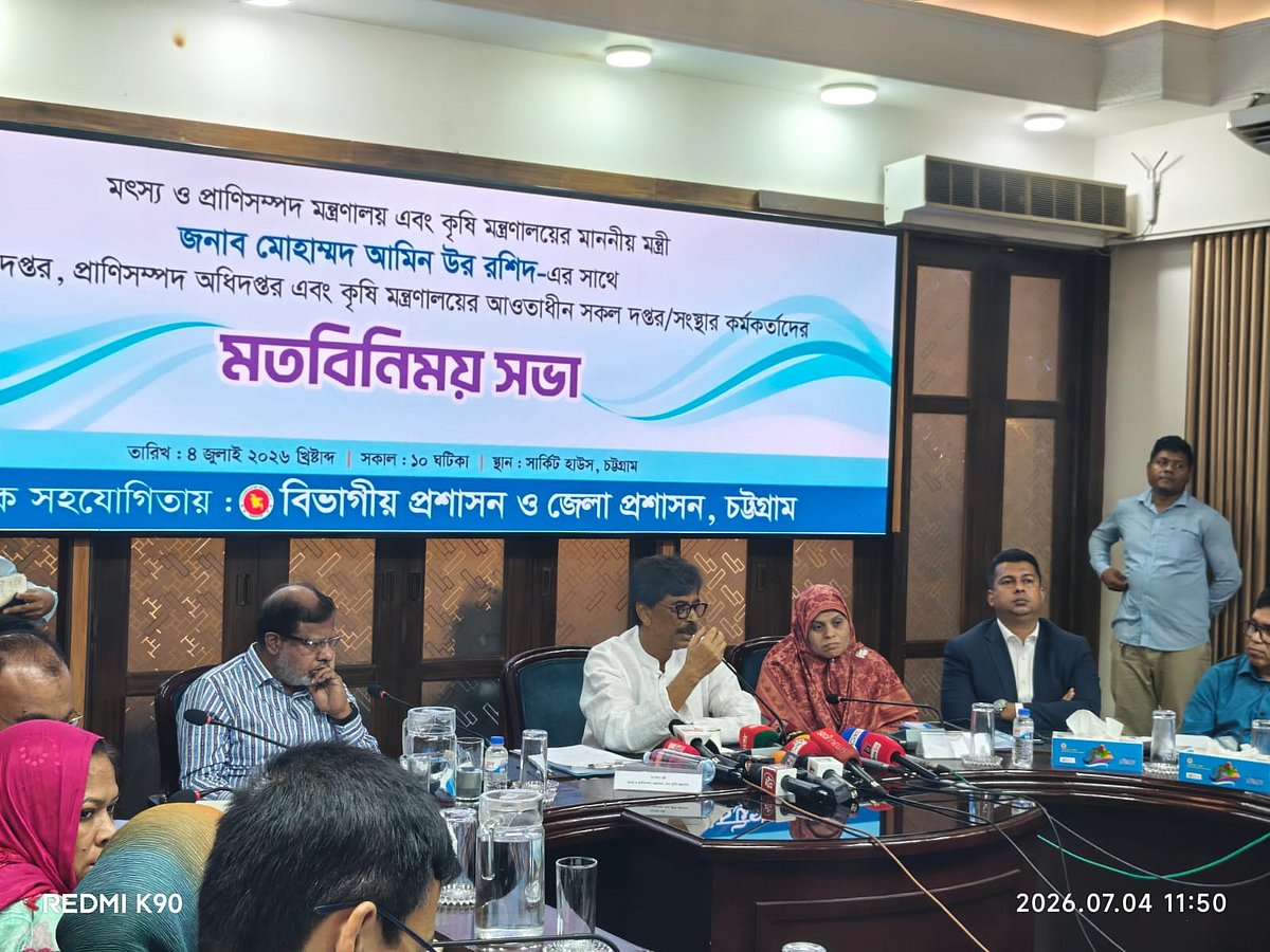 প্রতিটি ইউনিয়নে সৌরবিদ্যুৎ–চালিত হিমাগার করবে সরকার: কৃষিমন্ত্রী