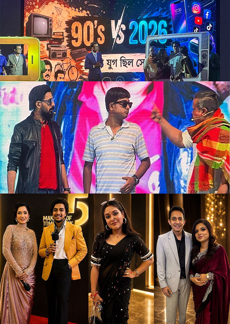 নব্বইয়ের নস্টালজিয়া আর ডিজিটাল ভবিষ্যতের হাতছানি: ‘মার্ভেল অব টুমরো’ সিজন ৫ ছিল এক স্মরণীয় সন্ধ্যা