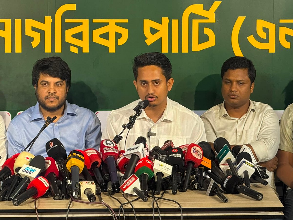 ৬৪ জেলায় জুলাই পদযাত্রার ‘রুট’ ঘোষণা এনসিপির, কখন–কোথায়