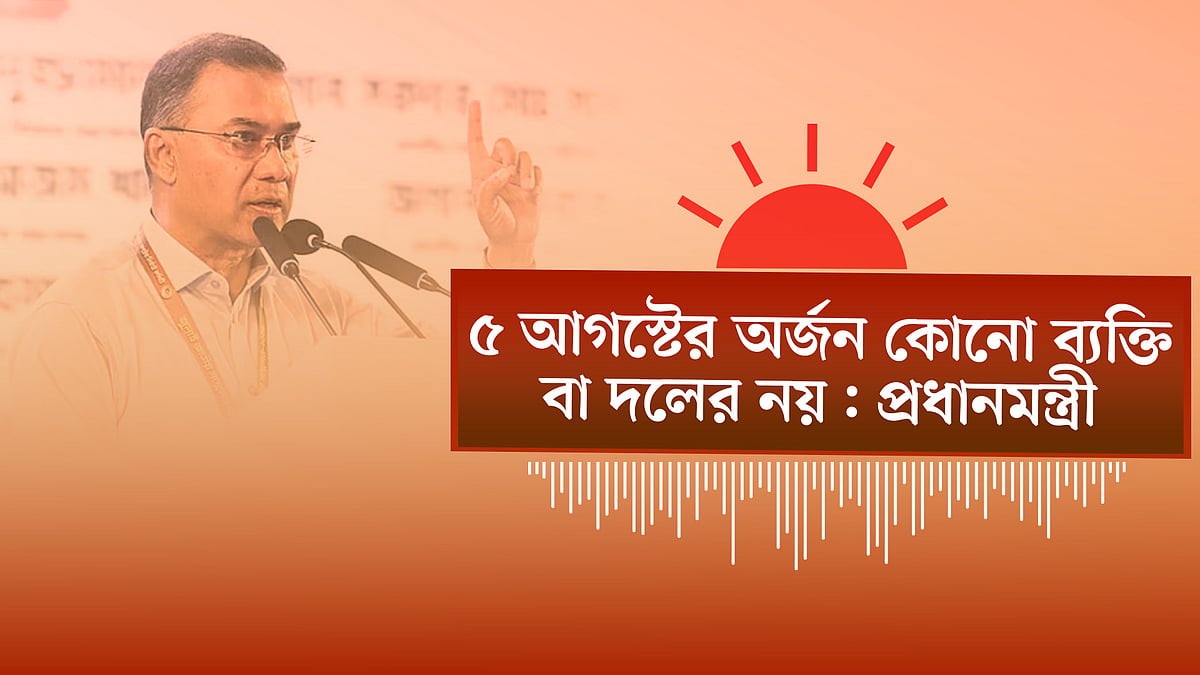 সম্পর্ক আরও জোরদার করতে চায় বাংলাদেশ ও যুক্তরাষ্ট্র: মার্কিন রাষ্ট্রদূত