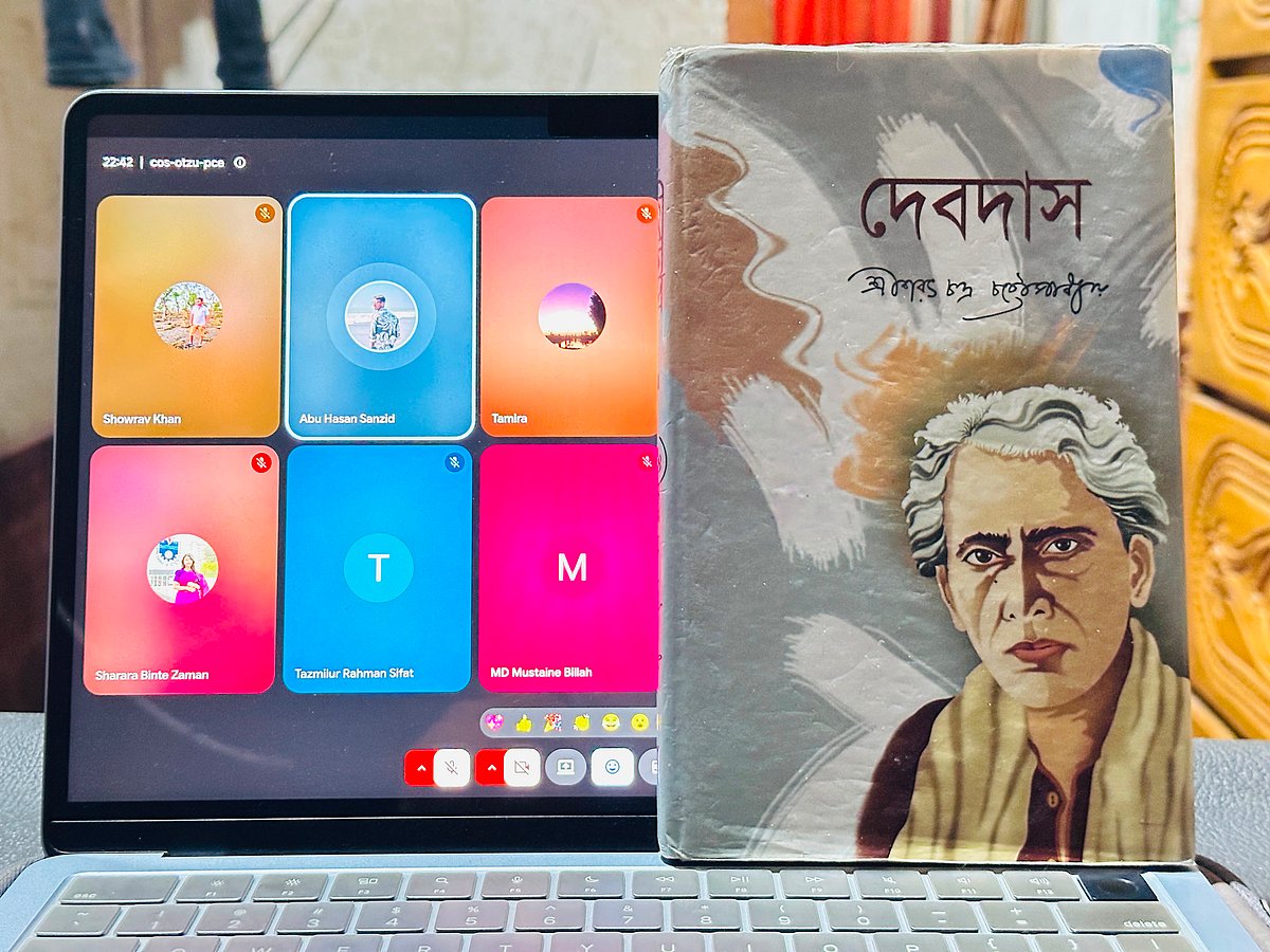 নোবিপ্রবি বন্ধুসভার ভার্চ্যুয়াল পাঠচক্রে ‘দেবদাস’