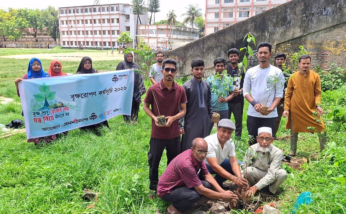 বৃক্ষকে ভালোবাসা মানে জীবনকে ভালোবাসা