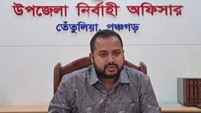 তেঁতুলিয়া উপজেলা নির্বাহী কর্মকর্তা (ইউএনও) আফরোজ শাহীন খসরু