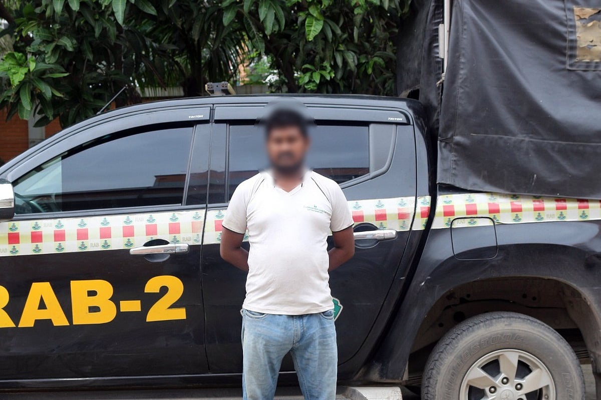 গ্রেপ্তার পারভেজ