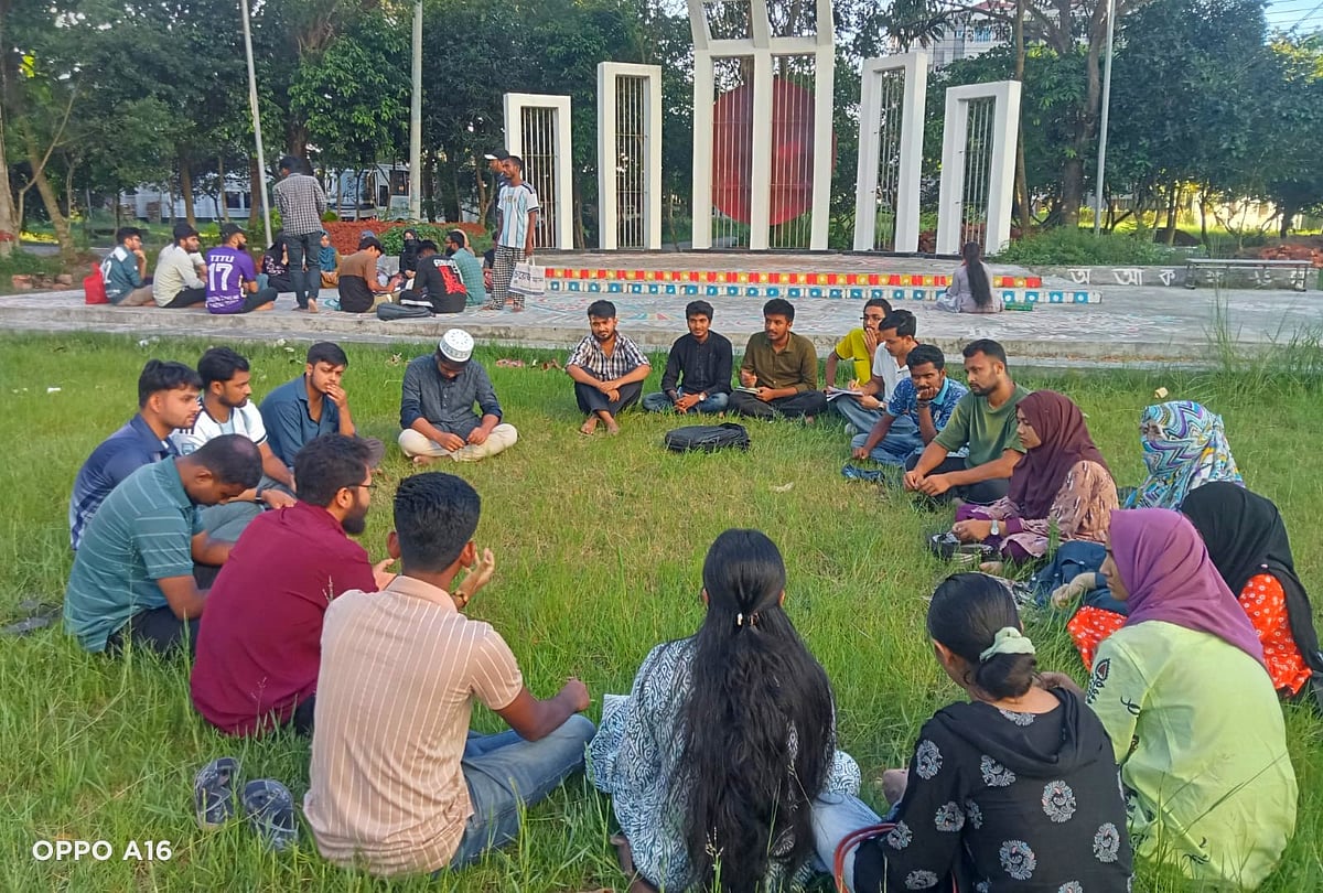 ‘বাংলা সাহিত্যে শ্রেণিসংগ্রাম’ বিষয়ে গোবিপ্রবি বন্ধুসভার পাঠচক্র