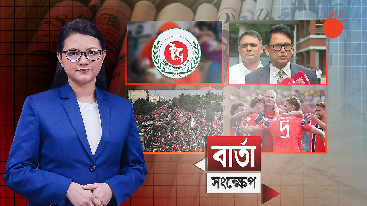 হলান্ডের জোড়া গোলে ব্রাজিলের বিদায়, কোয়ার্টার ফাইনালে নরওয়ে