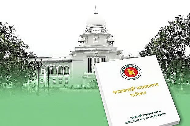 সুপ্রিম জুডিশিয়াল কাউন্সিলসহ পঞ্চদশ সংশোধনীর তিনটি বিষয়ে সুরক্ষা চাইলেন জ্যেষ্ঠ আইনজীবী শরীফ ভূইয়া