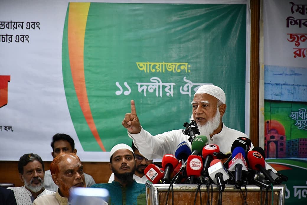 বিরোধী দলের নেতা ও বাংলাদেশ জামায়াতে ইসলামীর আমির শফিকুর রহমান। আজ বুধবার রাজধানীর কাকরাইলের ইনস্টিটিউশন অব ডিপ্লোমা ইঞ্জিনিয়ার্স বাংলাদেশ মিলনায়তনে