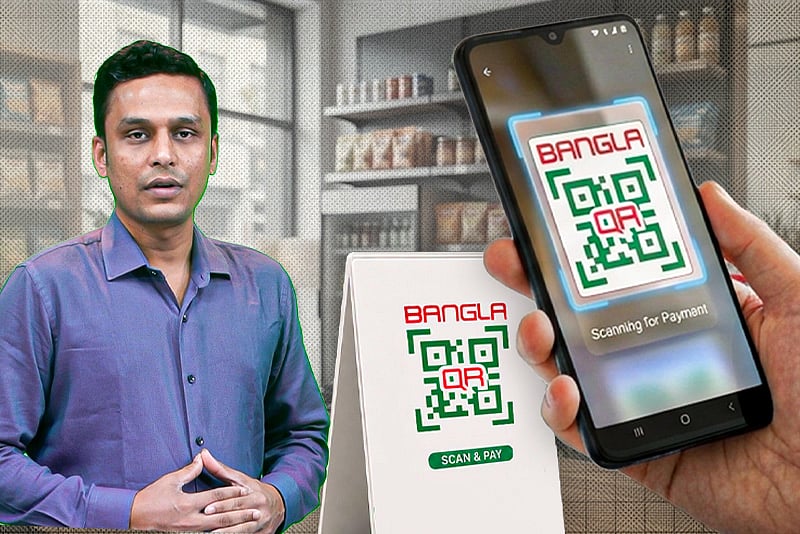 বাংলা কিউআর কী? ব্যবহারে কী সুবিধা?