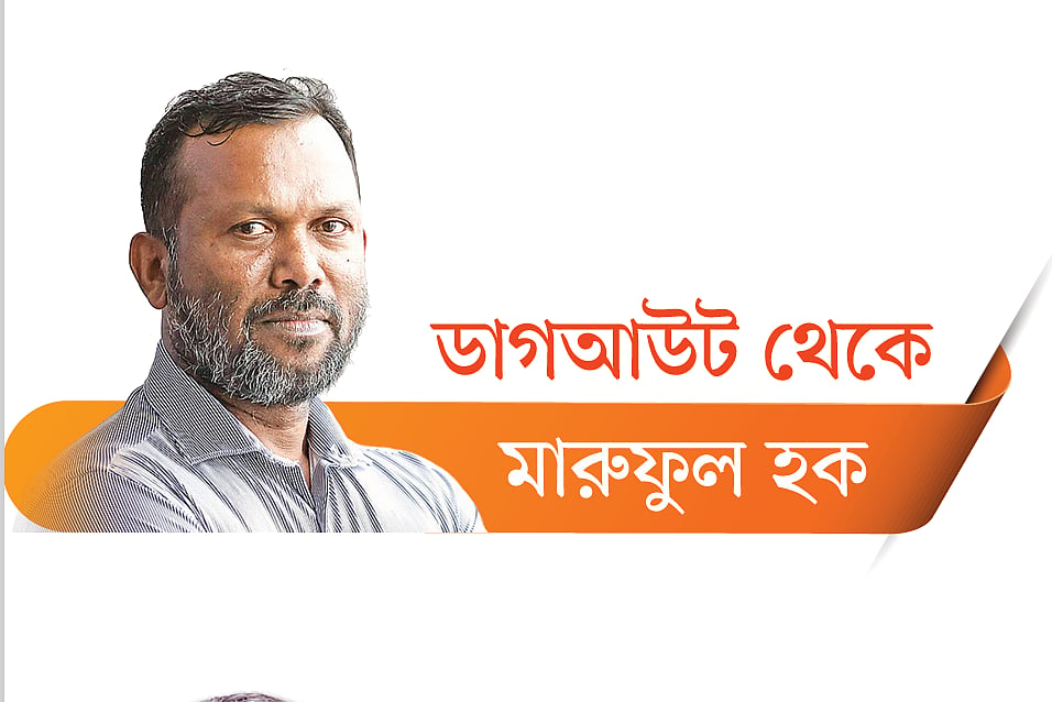 ফ্রান্সের জন্য চ্যালেঞ্জ হাকিমি-দিয়াজরা