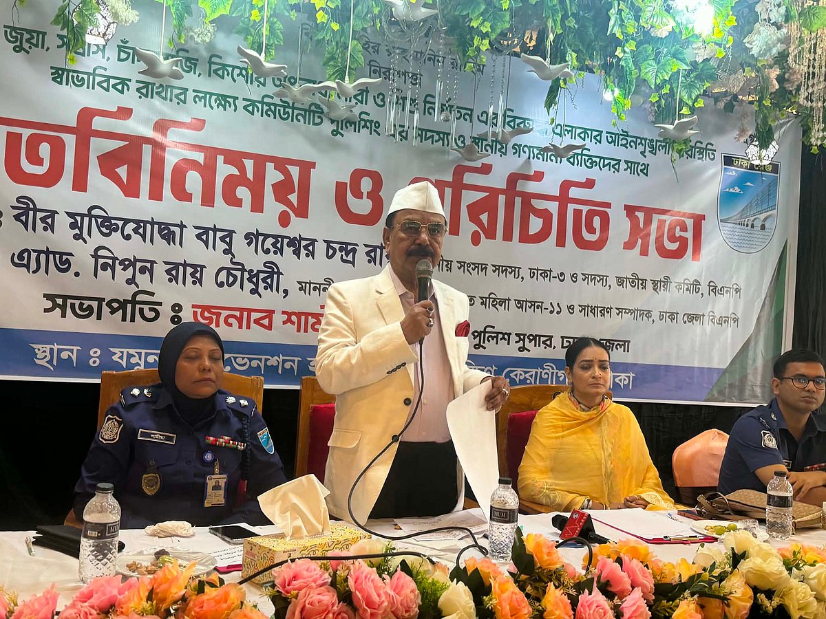 জেলখানাই এখন মাদক সেবনের সবচেয়ে নিরাপদ জায়গা : গয়েশ্বর রায়