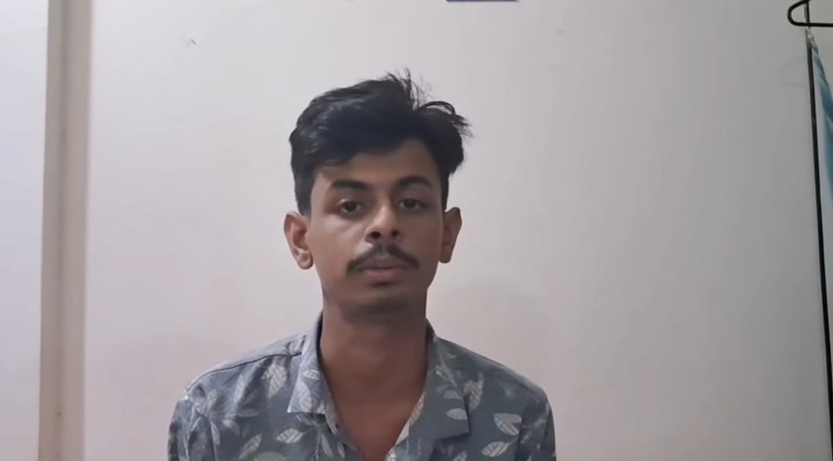 মো. রায়হান