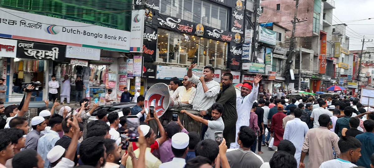 নোয়াখালীতে এনসিপির জুলাই পদযাত্রা। আজ বিকেলে শহরের টাউনহল মোড়ে