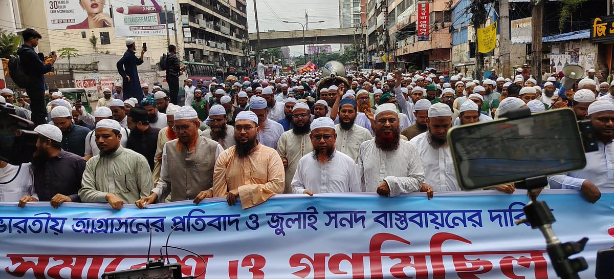 দেশ বিক্রির ষড়যন্ত্রকারীদের উৎখাতে অভ্যুত্থান হয়েছে: ফয়জুল করীম