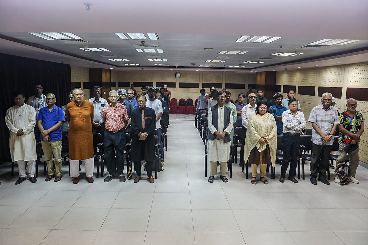 স্মরণসভায় আবুল কাসেম ফজলুল হকের স্মরণে এক মিনিট নীরবতা পালন করা হয়। ডেইলি স্টার সেন্টার, ঢাকা; ১১ জুলাই ২০২৬