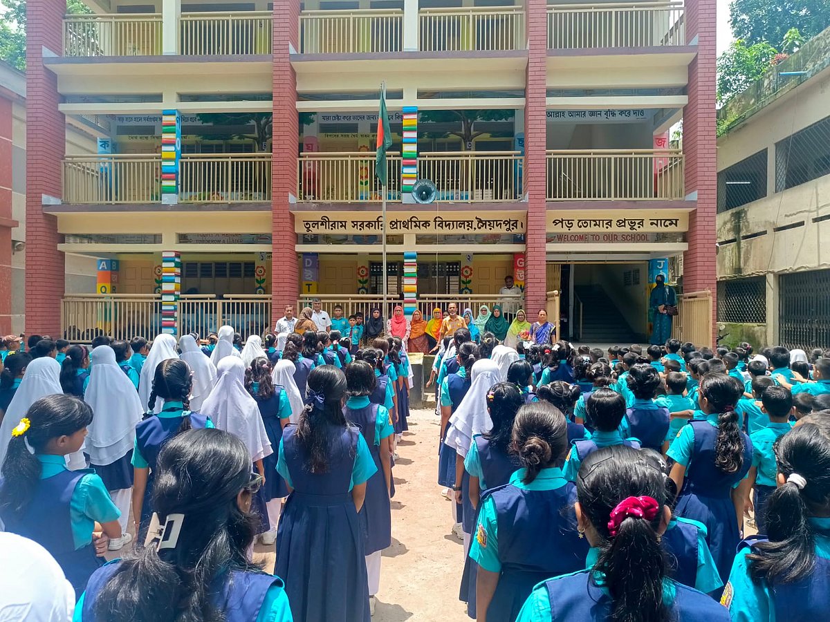 নীলফামারীর সৈয়দপুর তুলশীরাম সরকারি প্রাথমিক বিদ্যালয়