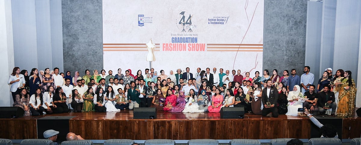 শান্ত–মারিয়াম বিশ্ববিদ্যালয়ের শিক্ষার্থীদের বর্ণিল গ্র্যাজুয়েশন ফ্যাশন শো অনুষ্ঠিত