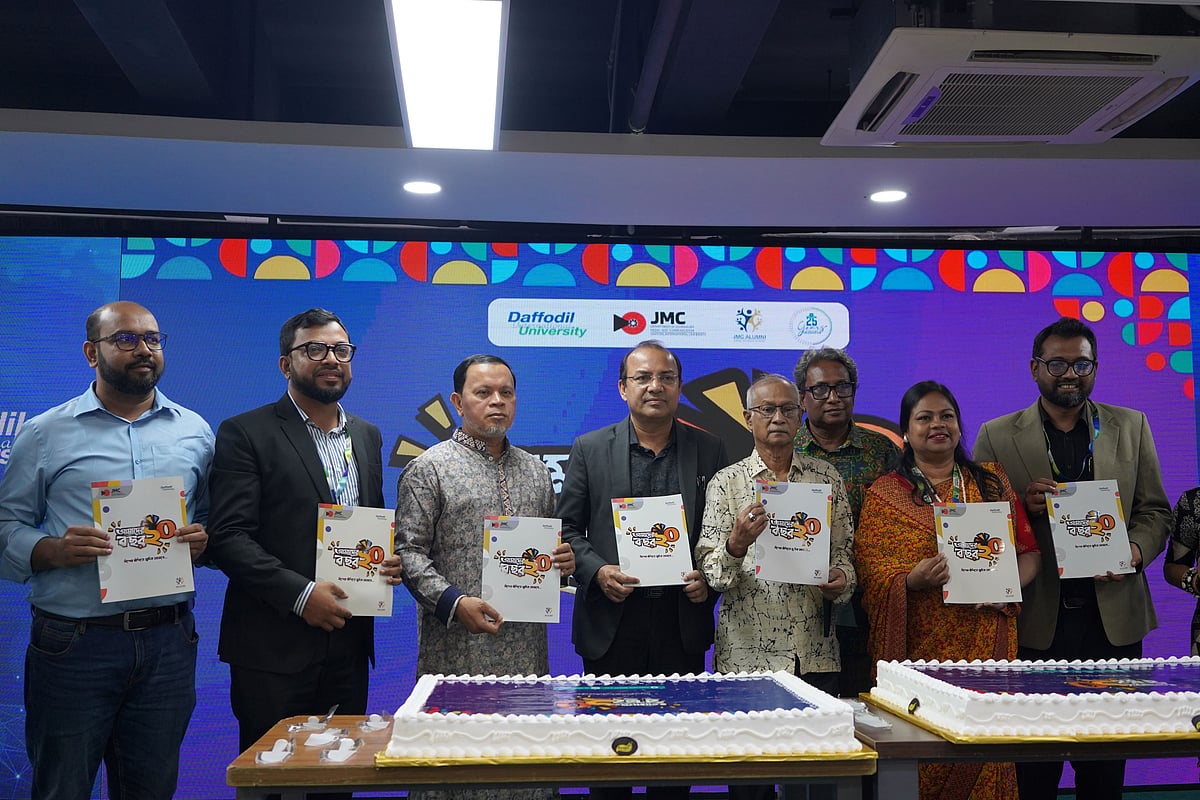 ড্যাফোডিল ইন্টারন্যাশনাল ইউনিভার্সিটির সাংবাদিকতা, মিডিয়া ও যোগাযোগ বিভাগের ২০ বছর পূর্তি উপলক্ষে ‘আমাদের বছর কুড়ি’ নামের বিশেষ পুনর্মিলনী ও দিনব্যাপী অনুষ্ঠানের আয়োজন করা হয়