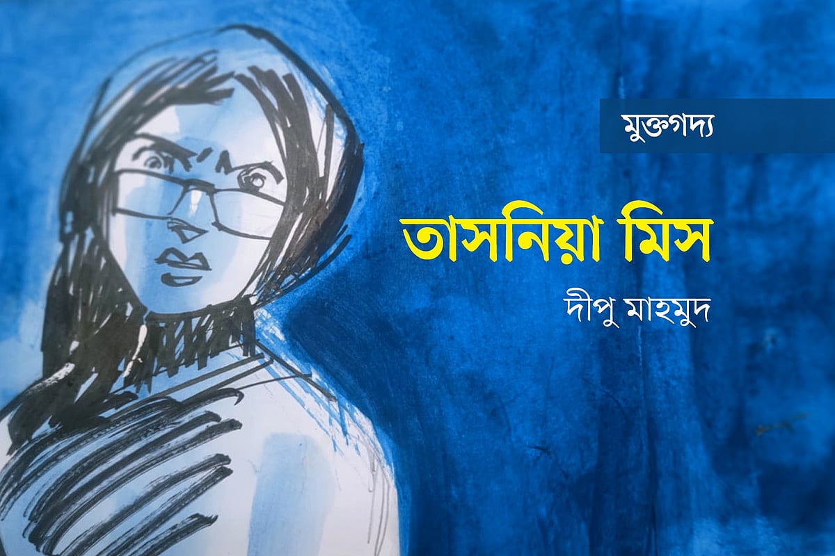 অলংকরণ: মাসুক হেলাল। গ্রাফিকস: প্রথম আলো