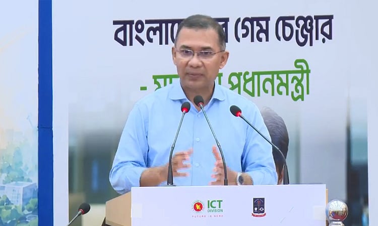 প্রধানমন্ত্রী তারেক রহমান ‘জাতীয় স্টার্টআপ ও উদ্যোক্তা প্ল্যাটফর্ম’ উদ্বোধন করেন। ঢাকা বিশ্ববিদ্যালয়ের নবাব নওয়াব আলী চৌধুরী সিনেট ভবনে, ১৪ জুলাই ২০২৬