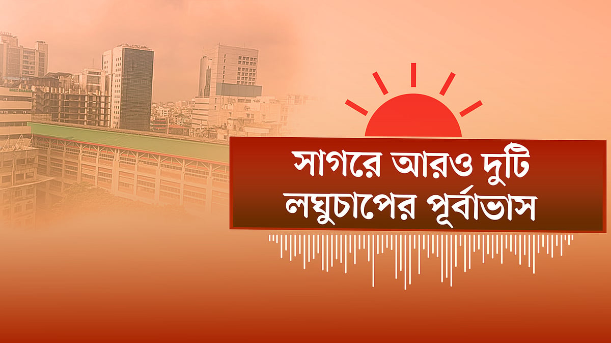 শিক্ষামন্ত্রীর দুঃখপ্রকাশ, পরীক্ষা আবার নেওয়ার ব্যবস্থা করা যাবে