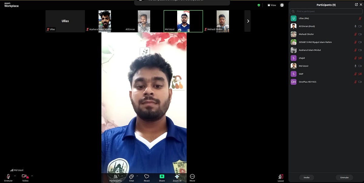 ময়মনসিংহ বন্ধুসভার পাঠচক্রে ‘পদ্মা নদীর মাঝি’