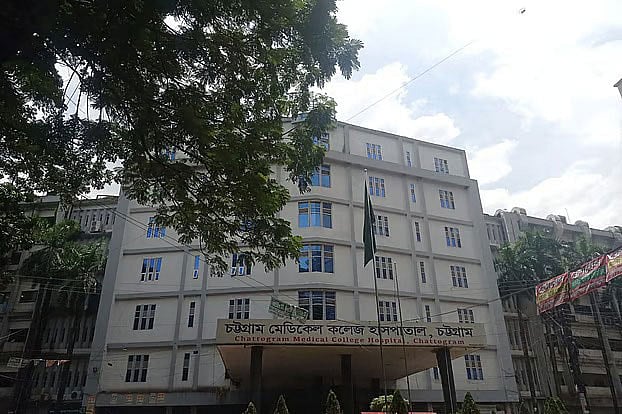 চট্টগ্রামে লবণ কারখানায় আগুনে দগ্ধ দুই শ্রমিকের মৃত্যু