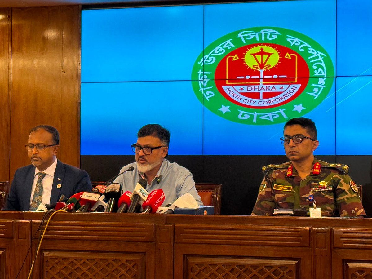ডিএনসিসির প্রশাসক শফিকুল ইসলাম খান নগর ভবনে সংস্থাটির বাজেট ঘোষণা করেন। গুলশান, ঢাকা; ১৬ জুলাই ২০২৬