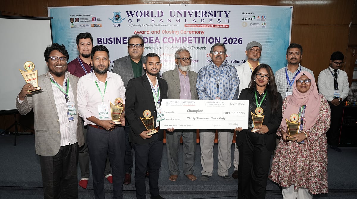 ‘বিজনেস আইডিয়া কম্পিটিশন–২০২৬ ইনোভেশন ফর সাসটেইনেবল গ্রোথ’–এর বিজয়ীদের মধ্যে পুরস্কার প্রদান করা হয়