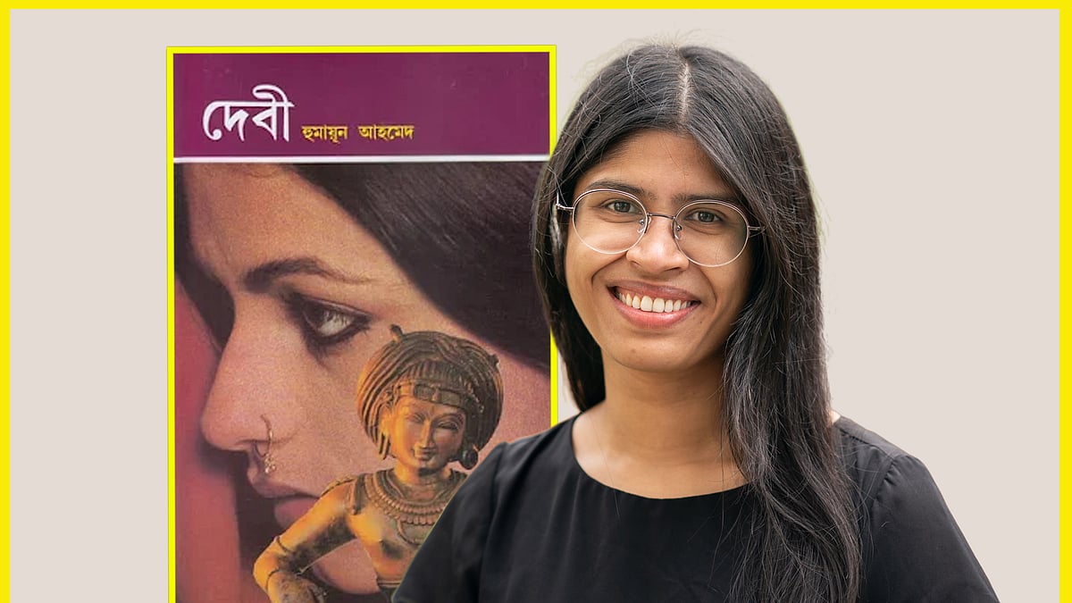 যুক্তরাষ্ট্রের প্রিন্সটন ইউনিভার্সিটিতে তুলনামূলক সাহিত্যের ওপর পিএইচডি করছেন নীলিমা ইসলাম